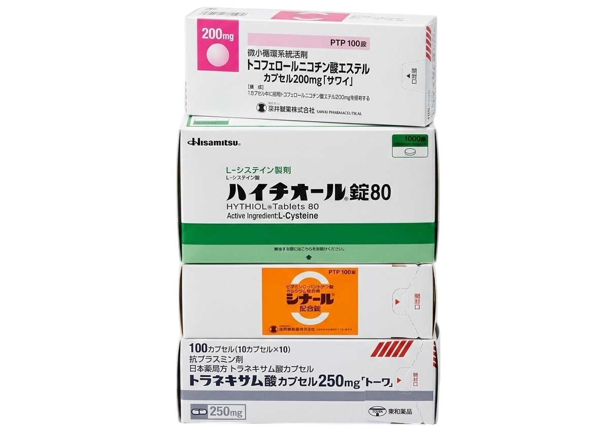 プレミアムセット